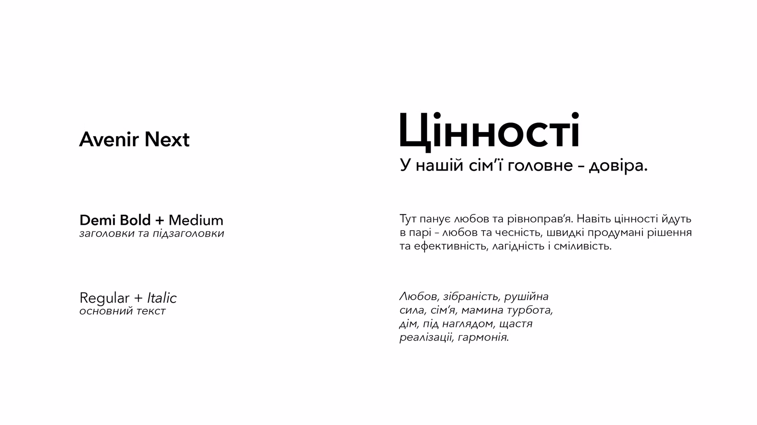 main-img