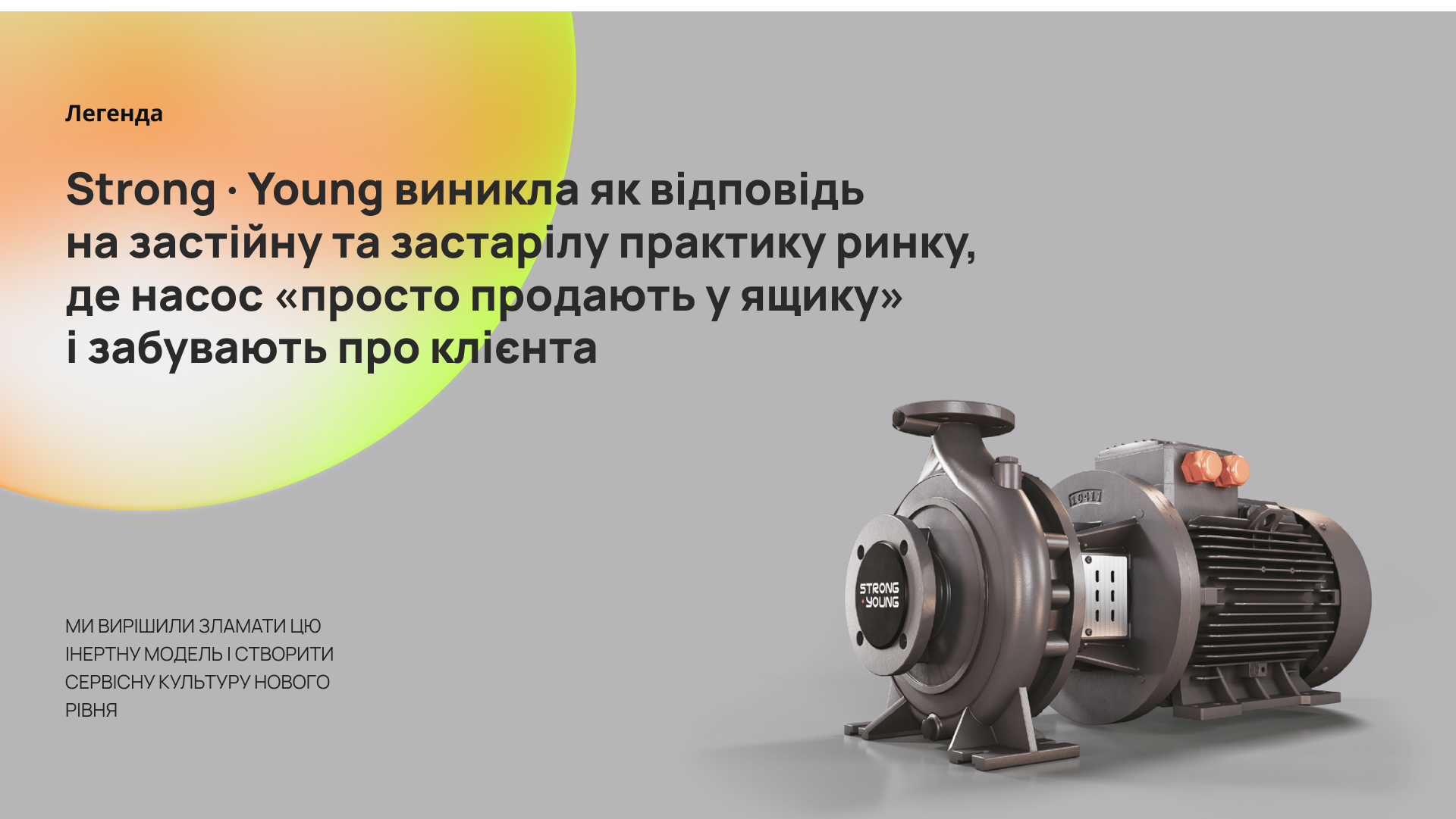 main-img