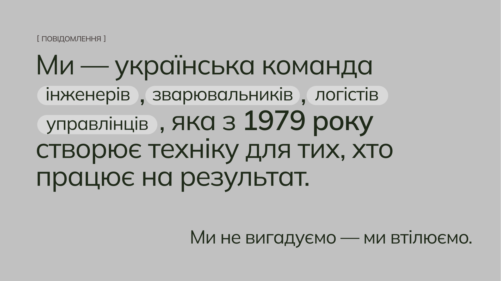 main-img