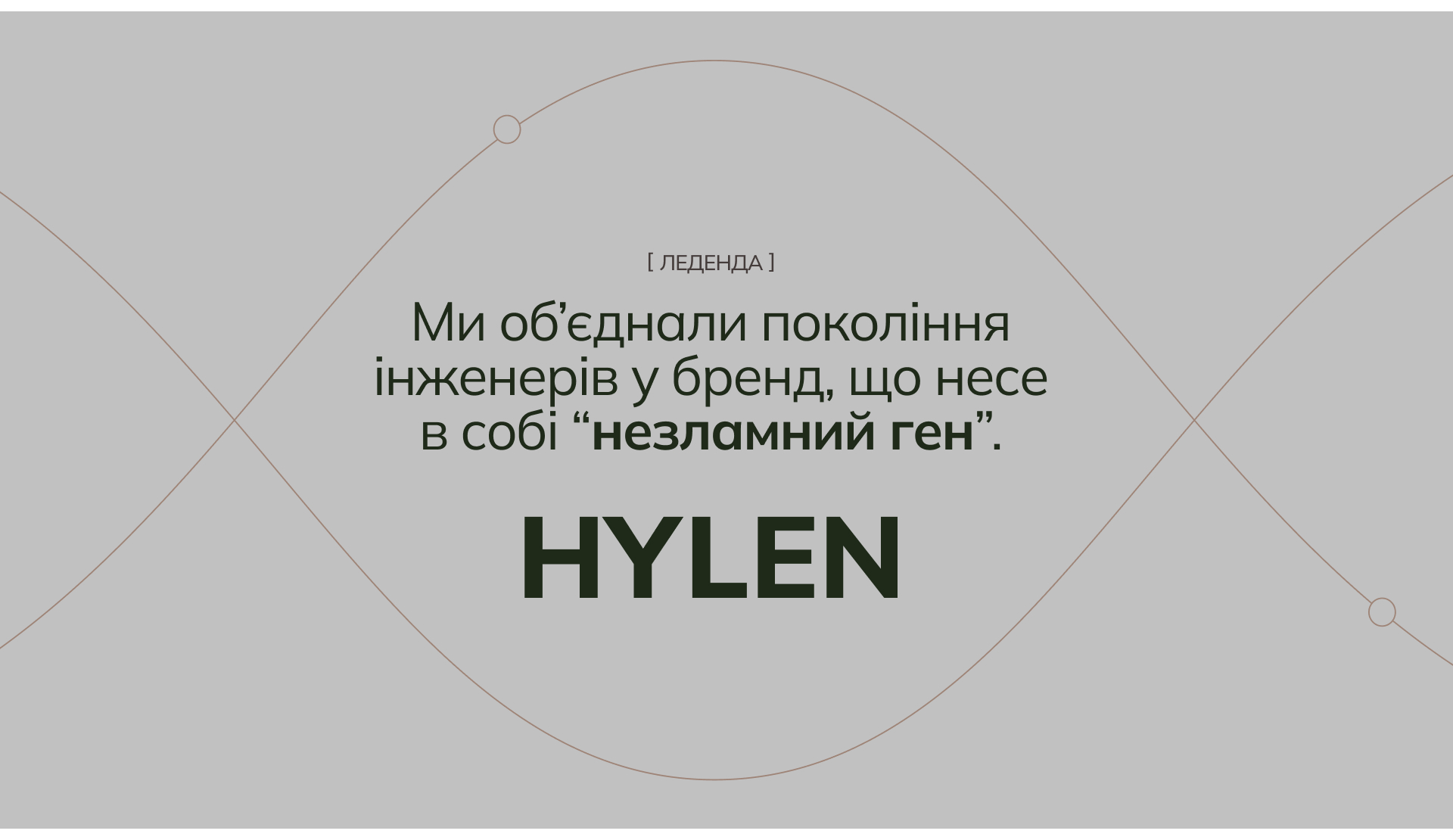 main-img