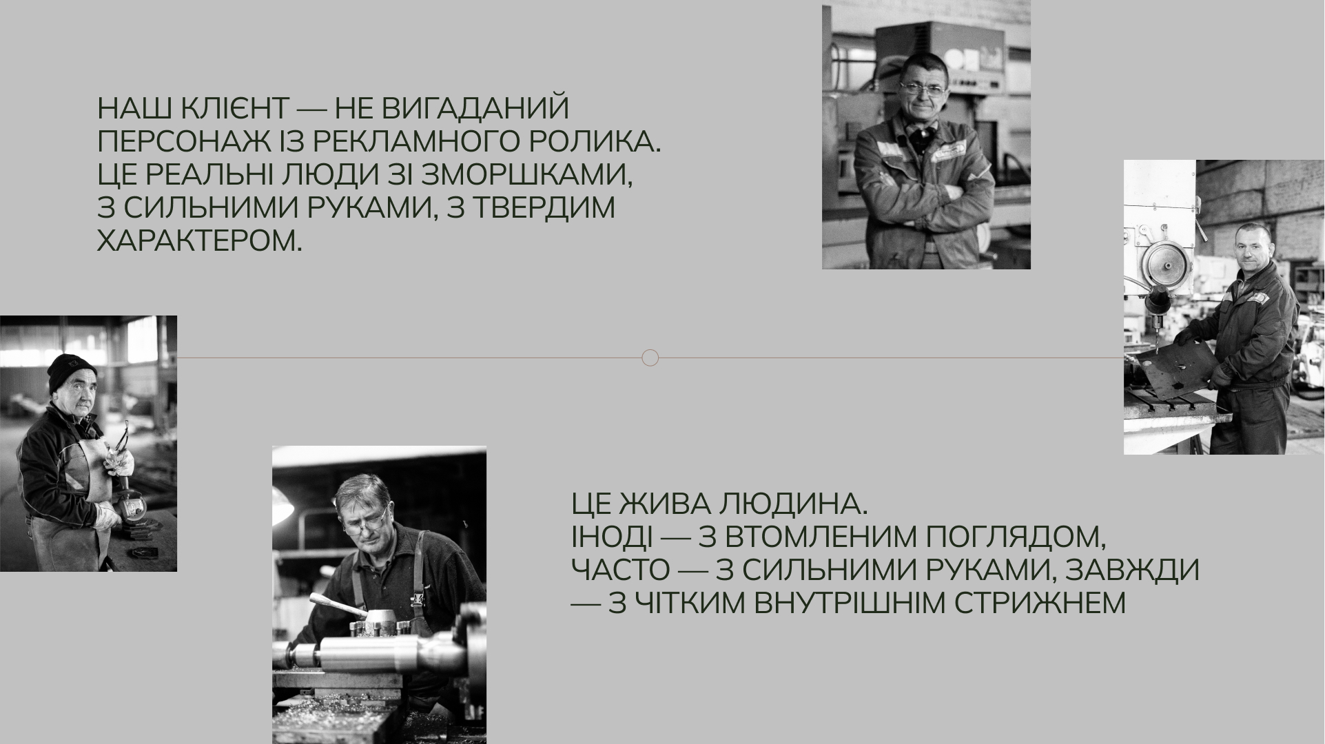 main-img