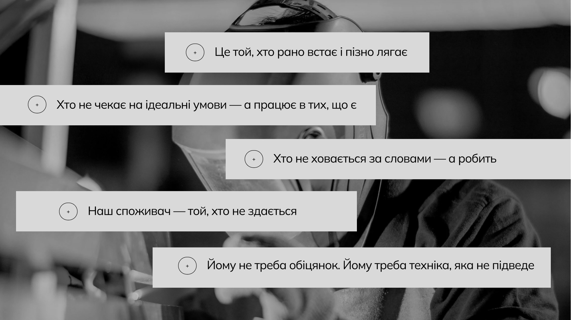 main-img