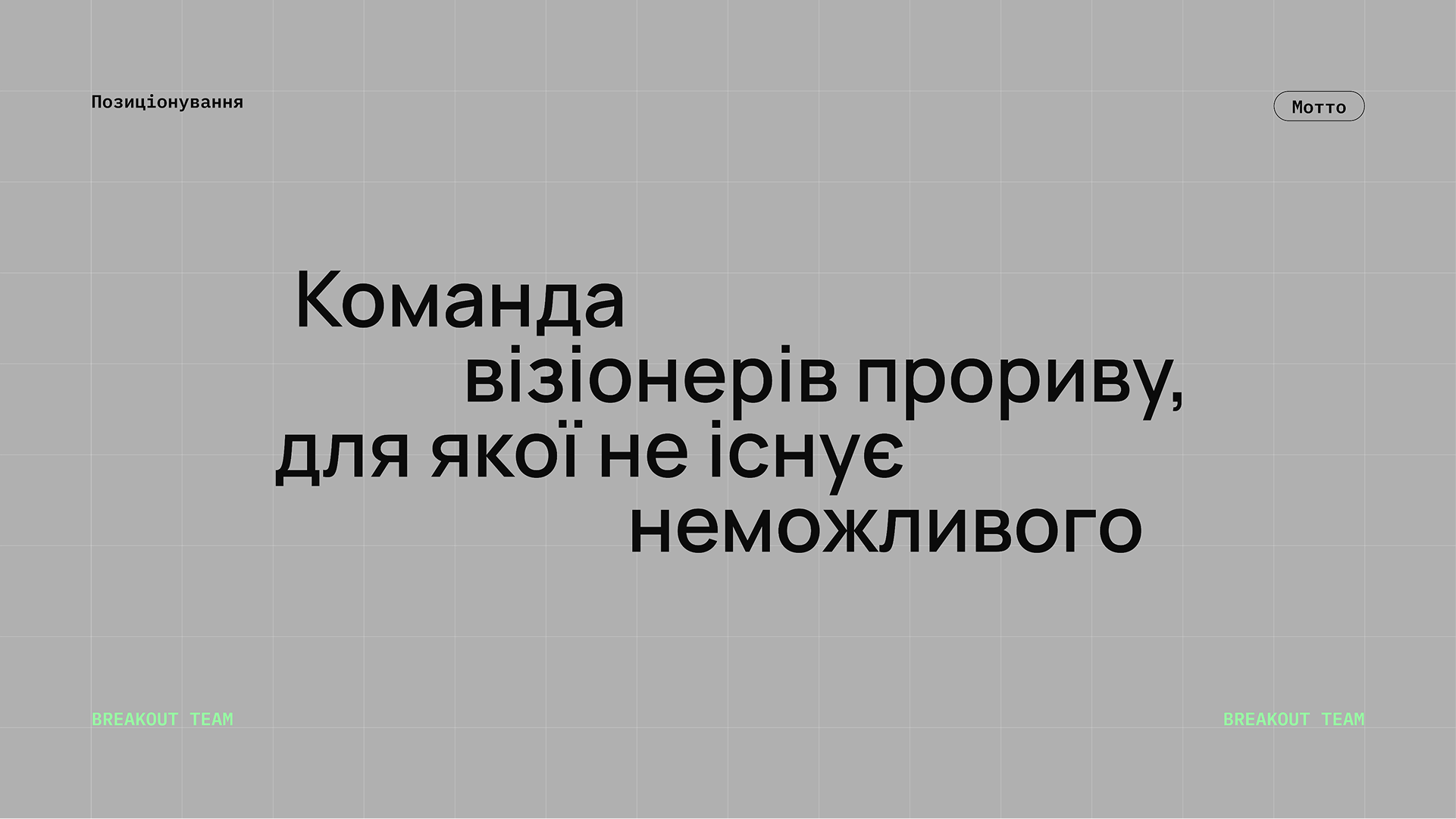 main-img