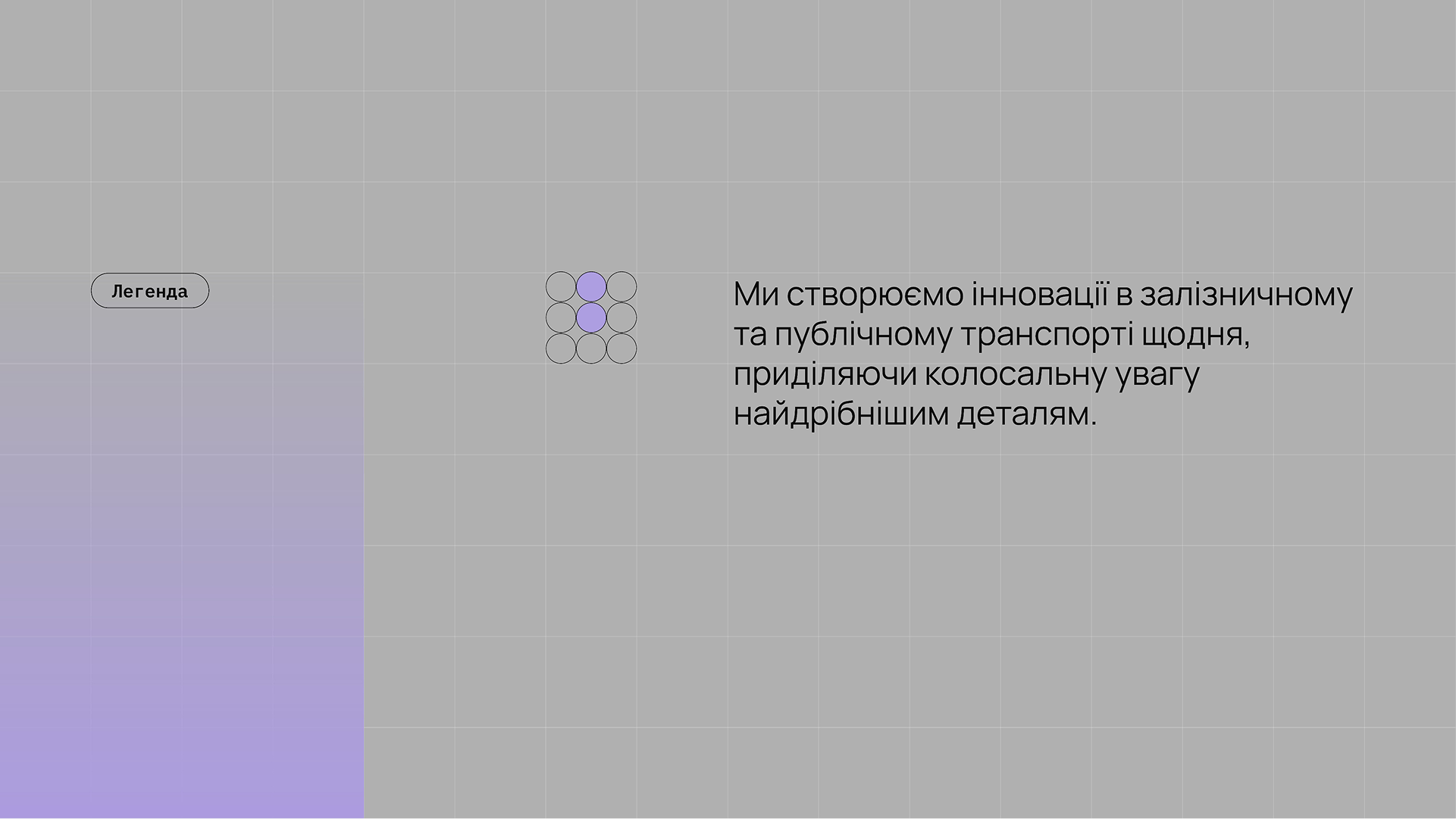 main-img