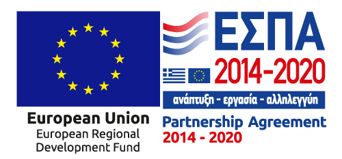 ESPA 2020-2021