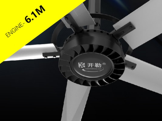 Industrial ceiling big fan HVLS Engine Series 8 Engine (6.1m)