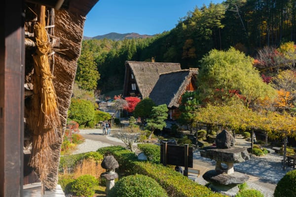 Gero Onsen eSIM illustration