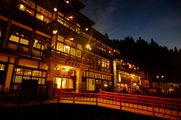 Ginzan Onsen eSIM illustration