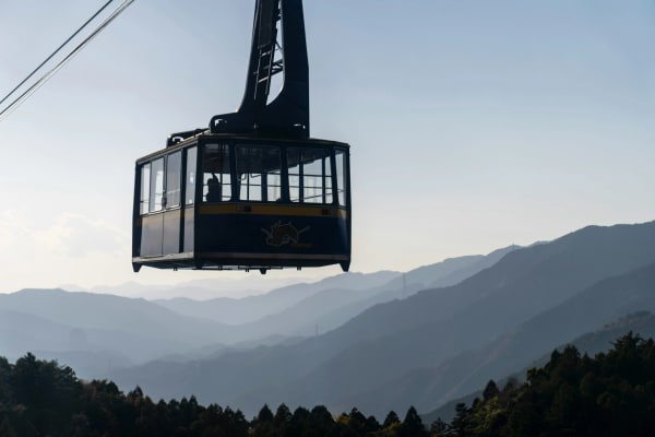 Tokushima eSIM illustration