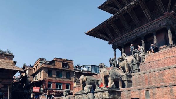 Bhaktapur eSIM illustration