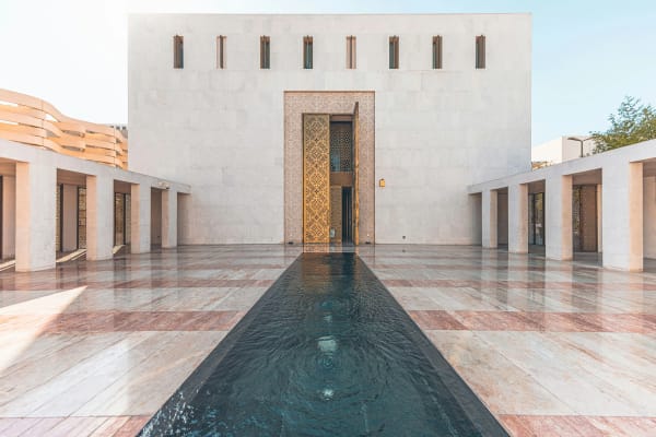 Msheireb Downtown Doha eSIM illustration