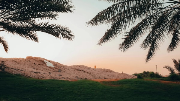 Dammam eSIM illustration
