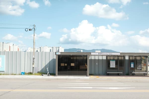 Chuncheon eSIM illustration