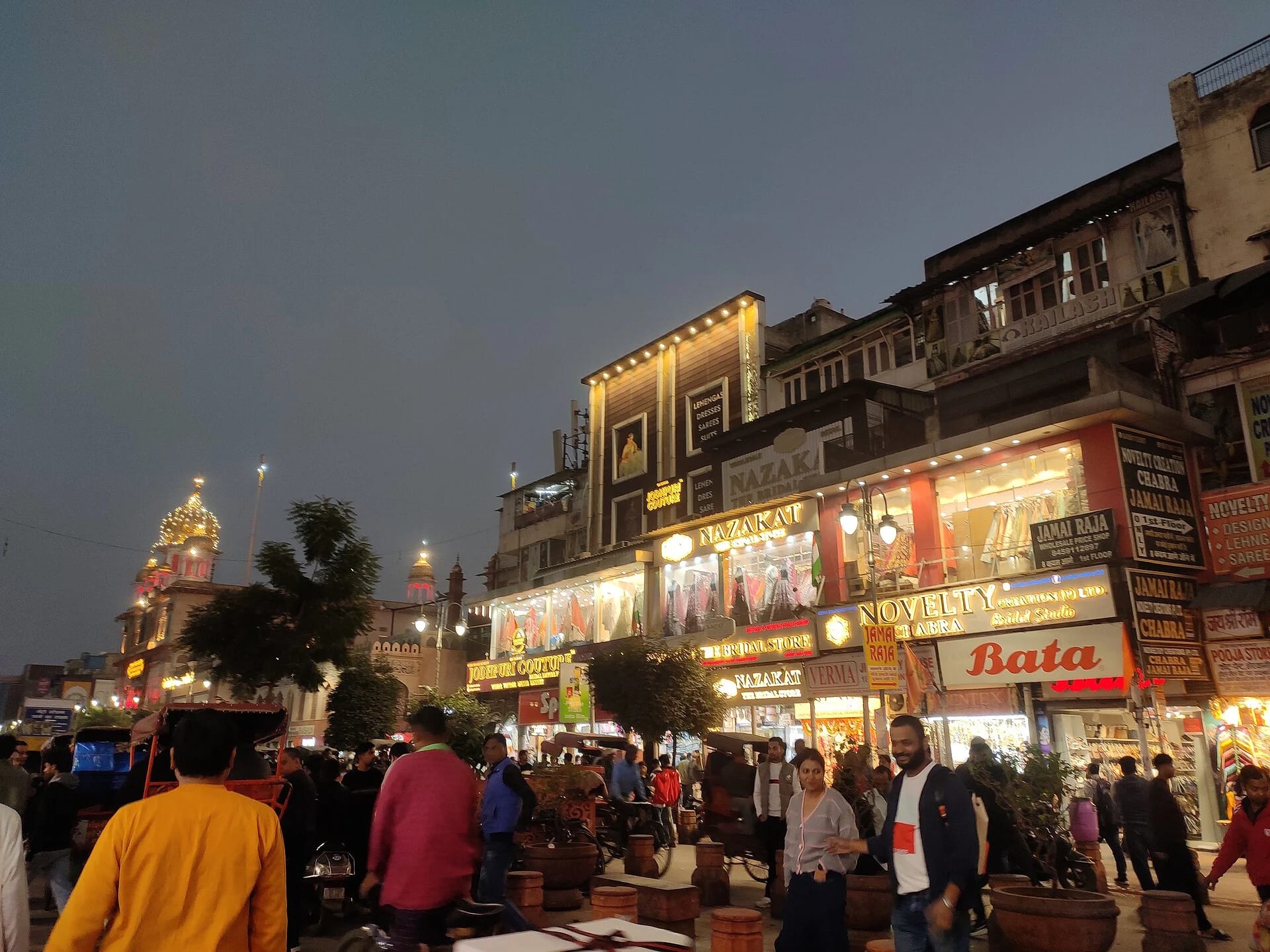 Chandni Chowk image 1