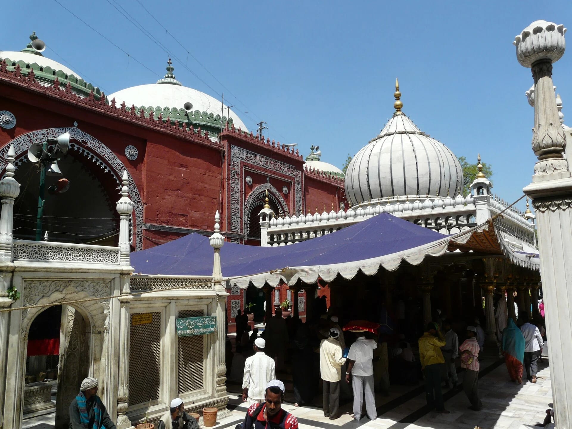 Hazrat Nizamuddin Dargah image 1