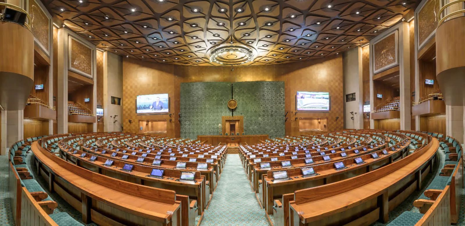 Parliament House image 1