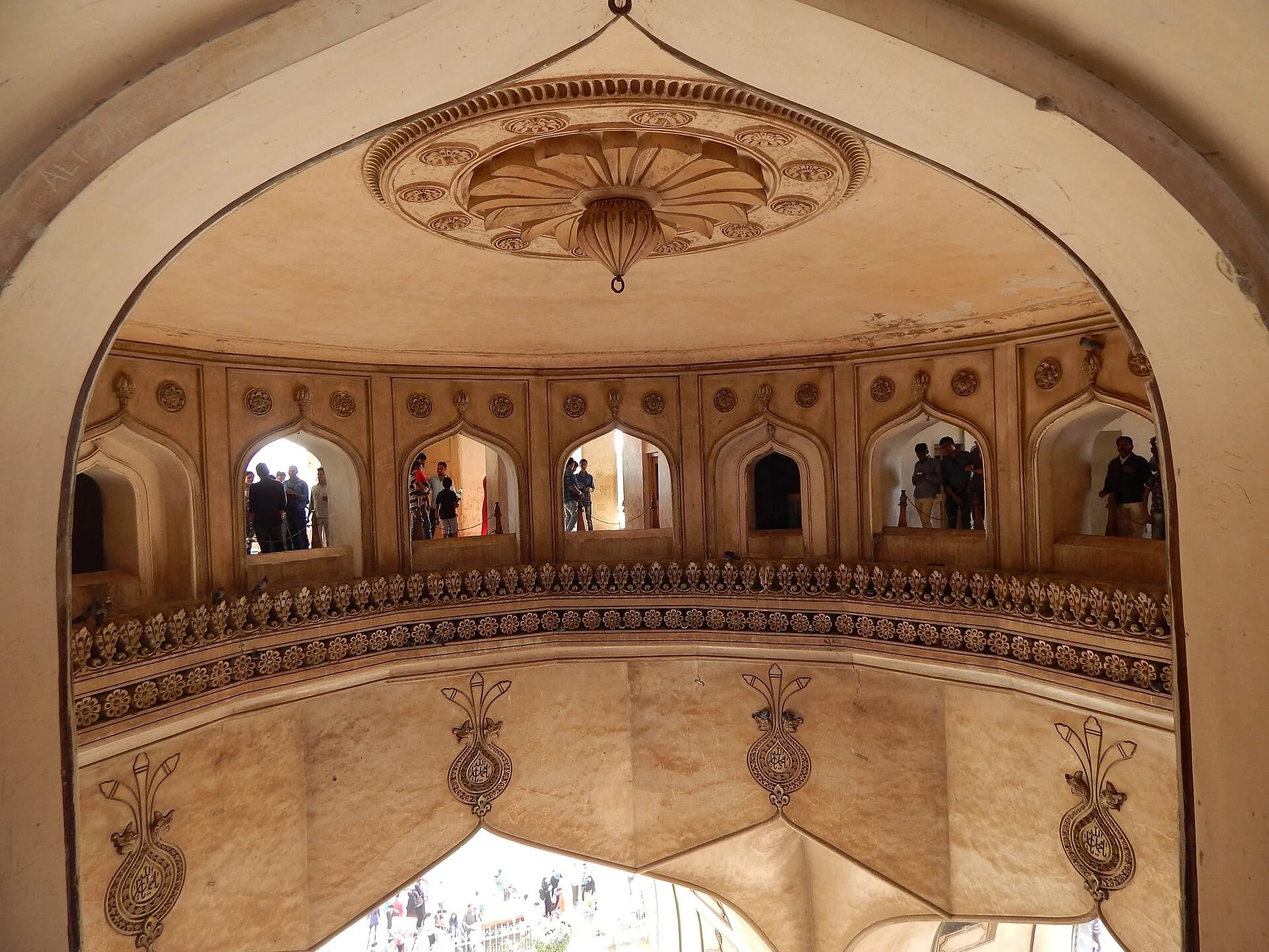 Charminar image 1