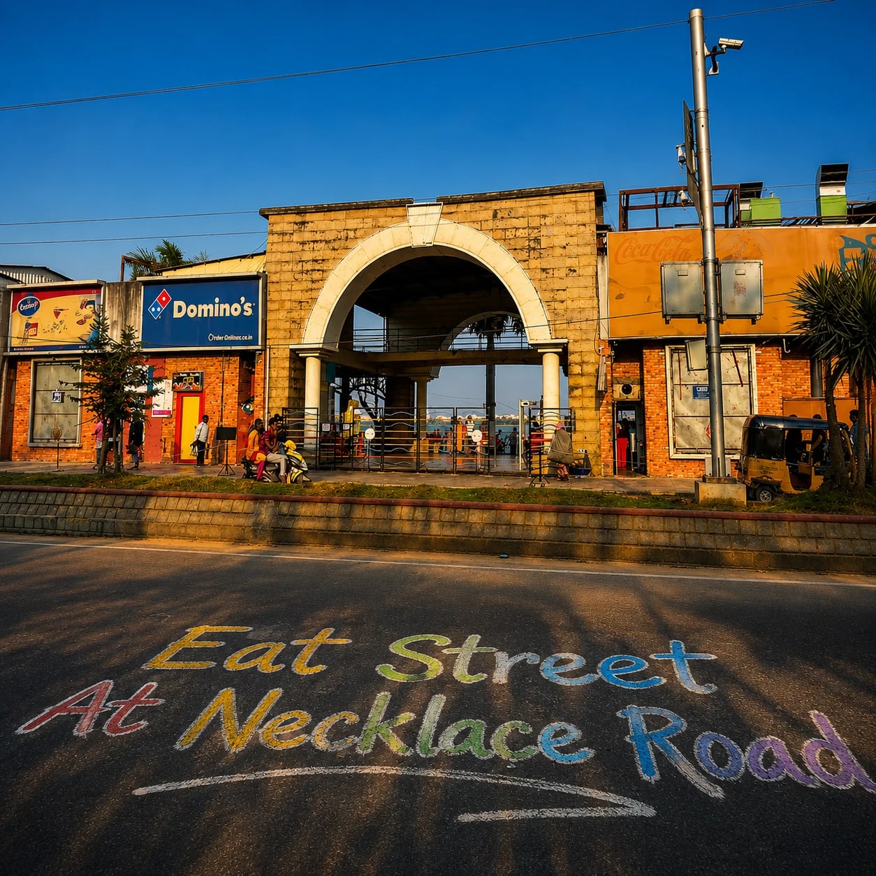 Eat Street Food Court image 1