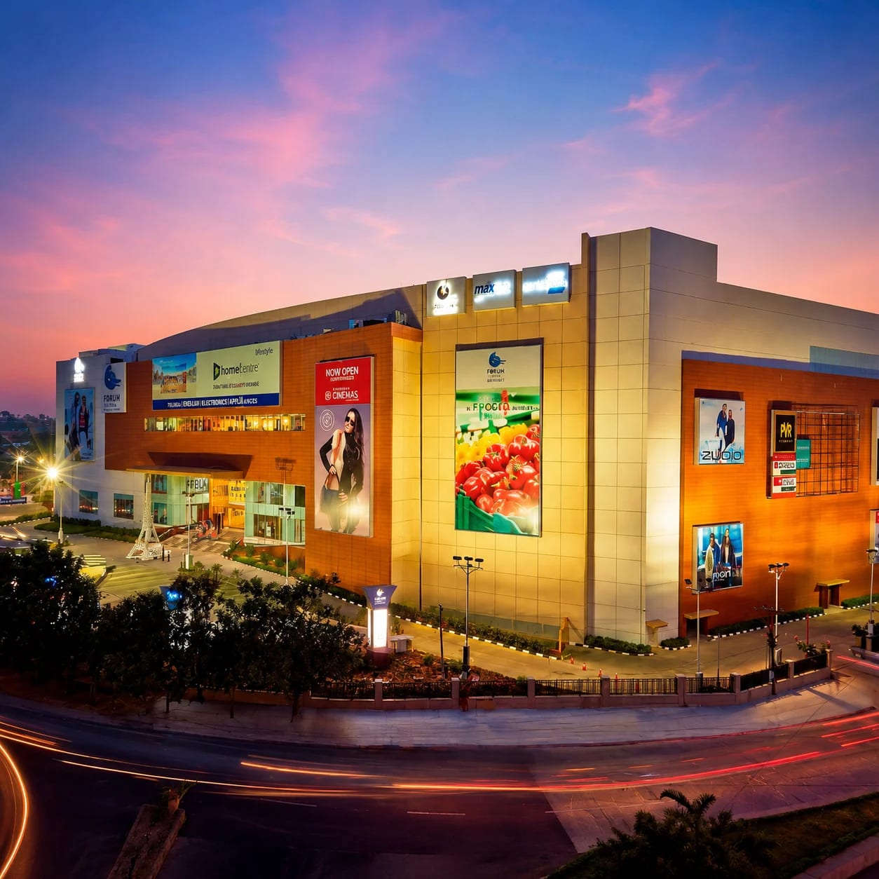 Forum Sujana Mall image 1
