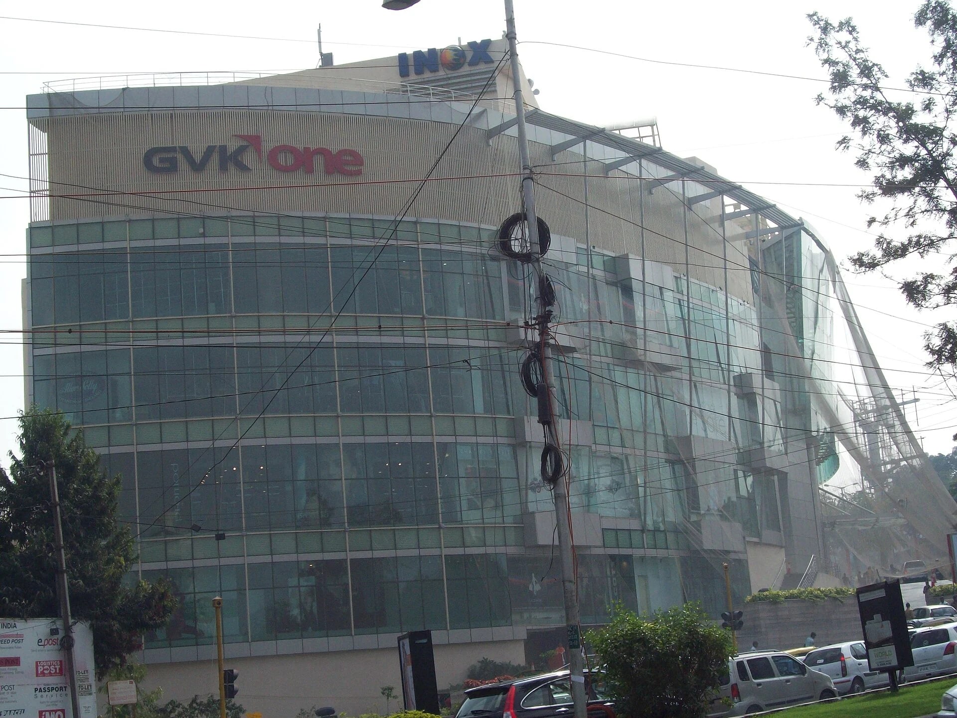 GVK One Mall image 1