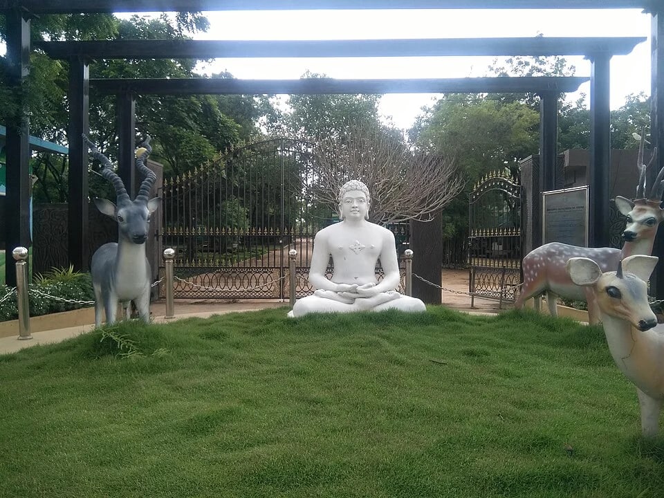 Mahavir Harina Vanasthali Park image 1