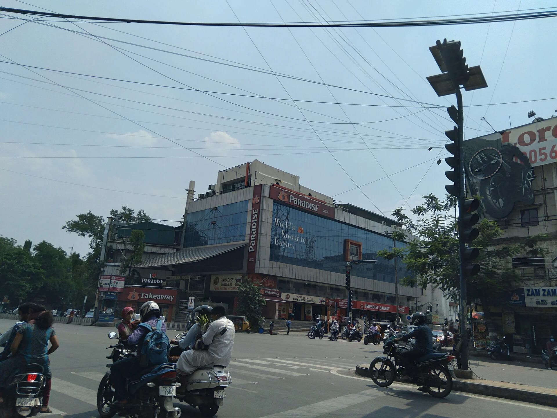 Paradise Biryani Secunderabad image 1