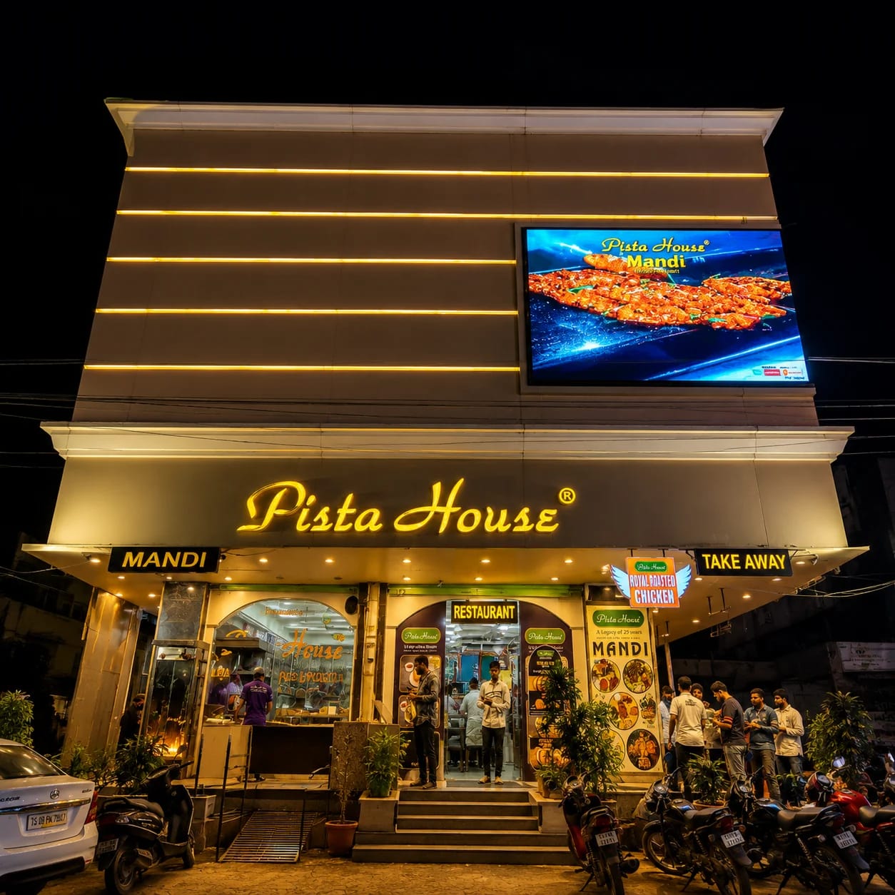 Pista House Shalibanda image 1