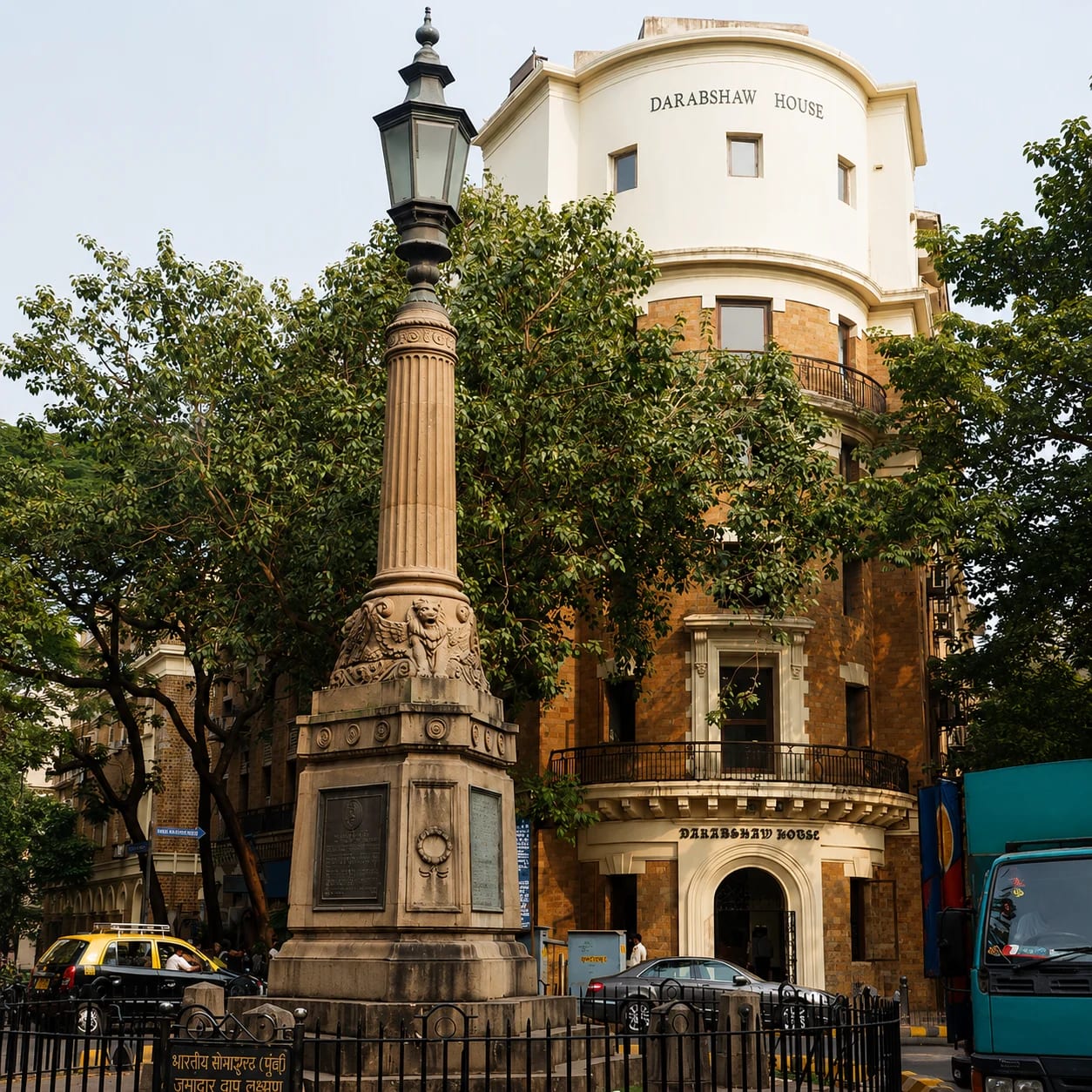Ballard Estate image 1