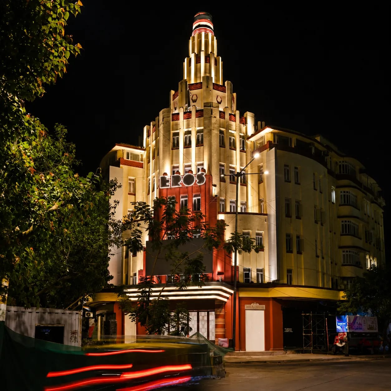 Eros Cinema image 1