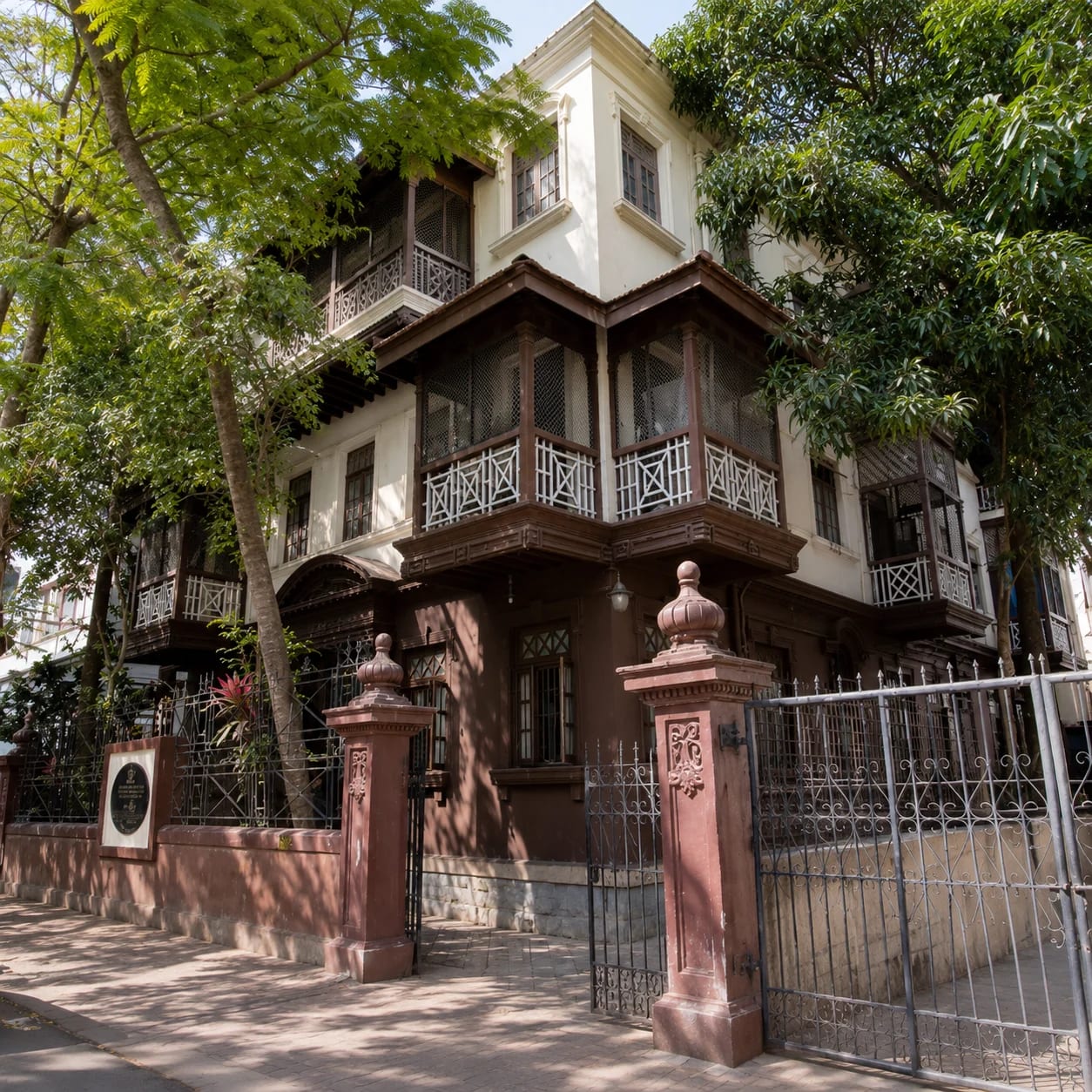 Mani Bhavan Gandhi Sangrahalaya image 1