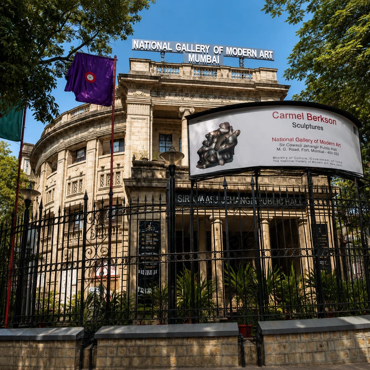 National Gallery of Modern Art Mumbai image 1