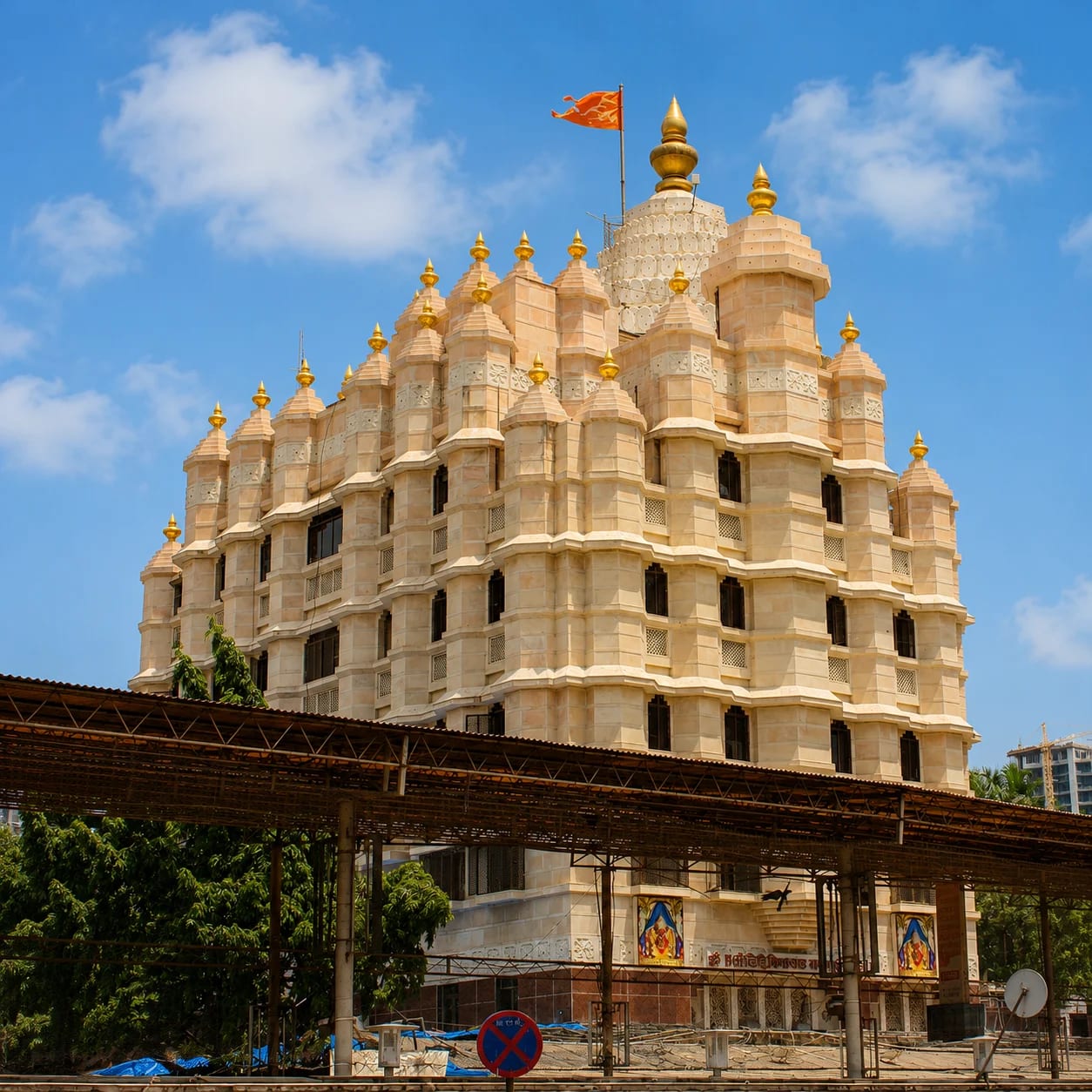 Shree Siddhivinayak Ganapati Temple image 1