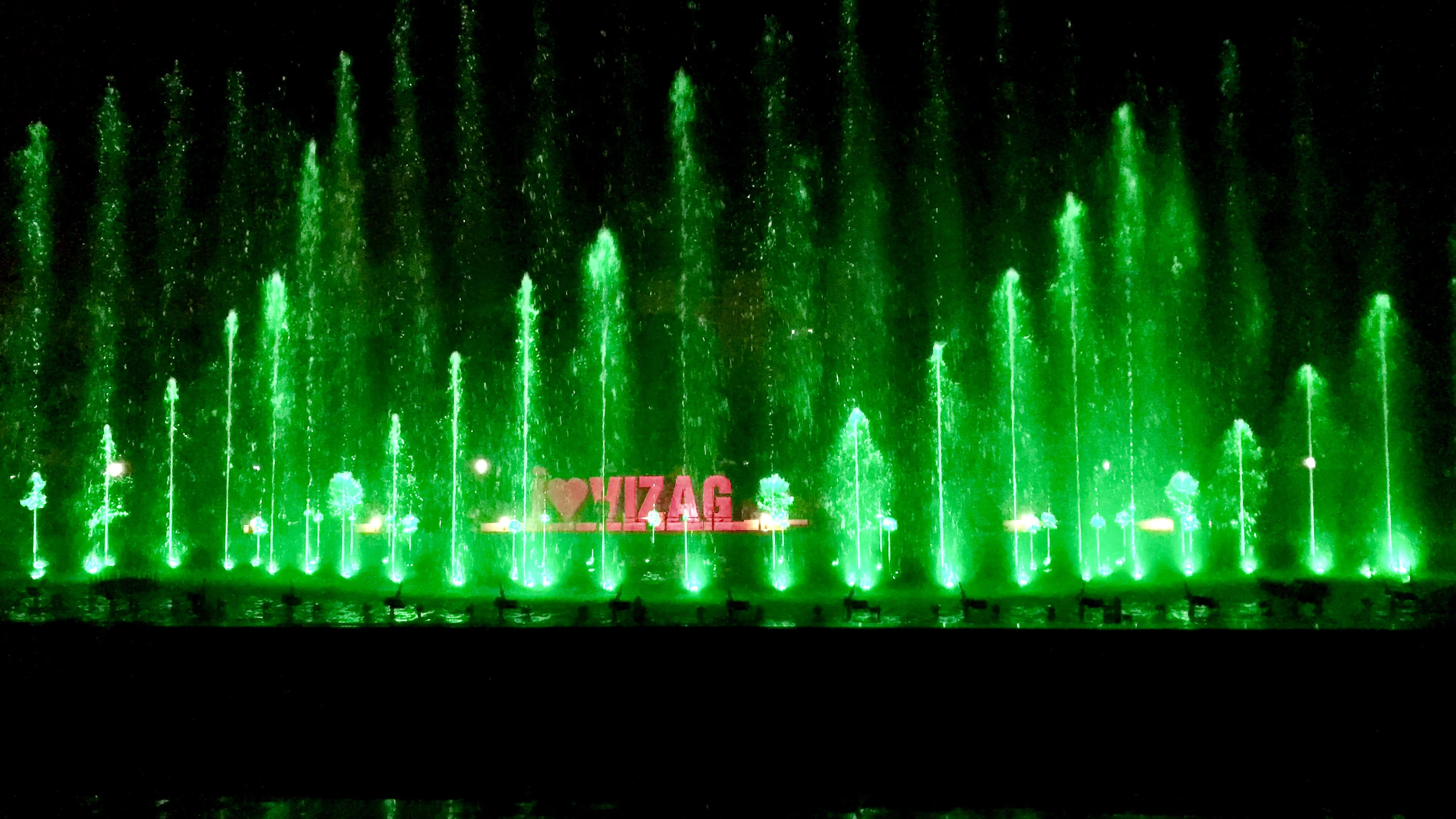 City Central Park image 1