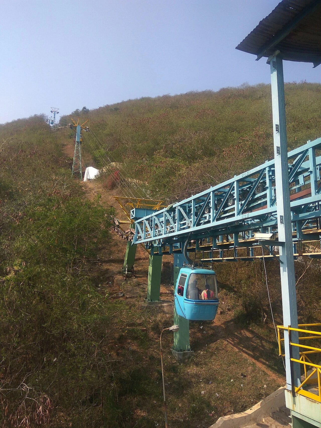 Kailasagiri Hill Park image 1