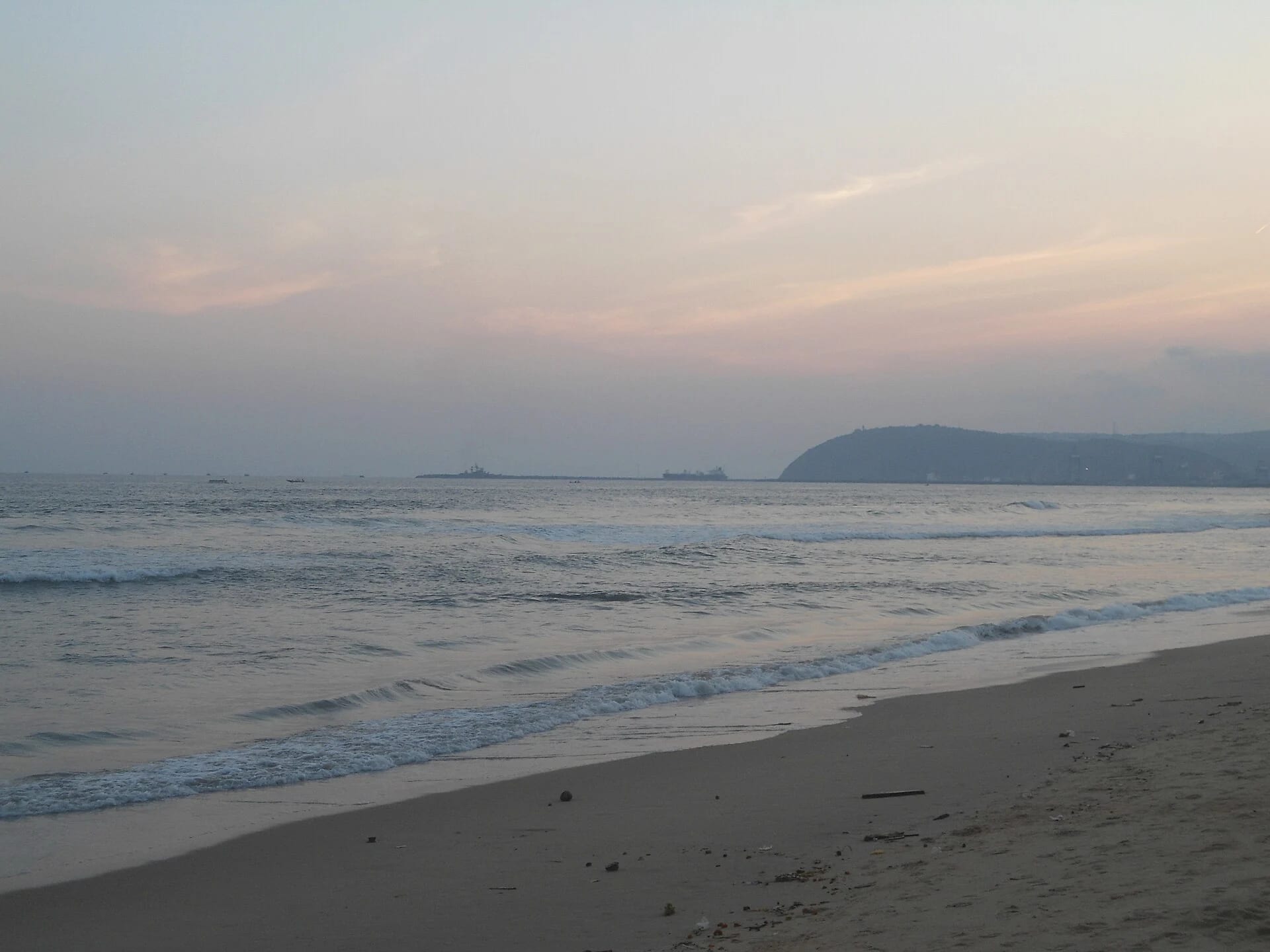 Ramakrishna Beach image 1