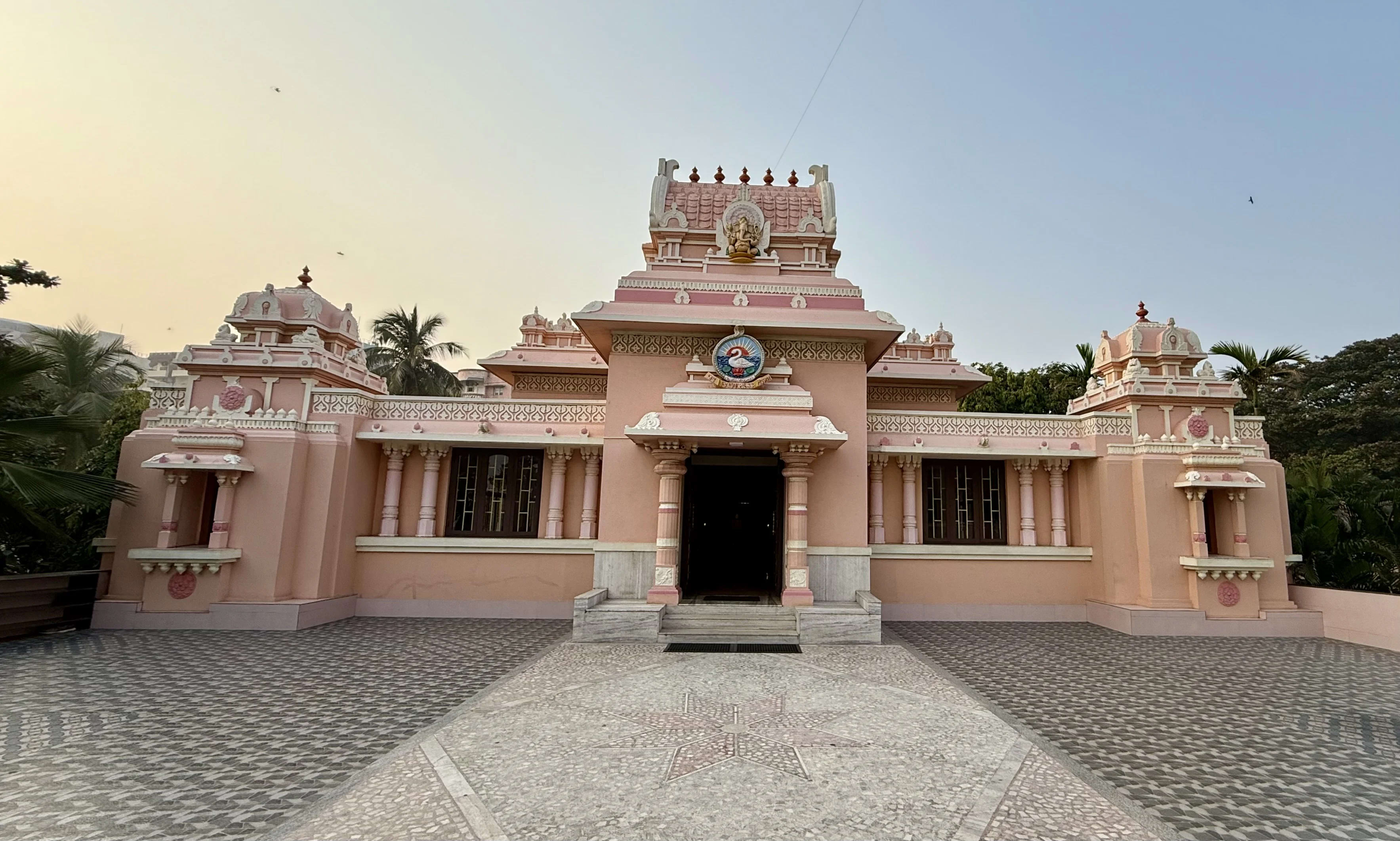 Ramakrishna Mission Ashram image 1