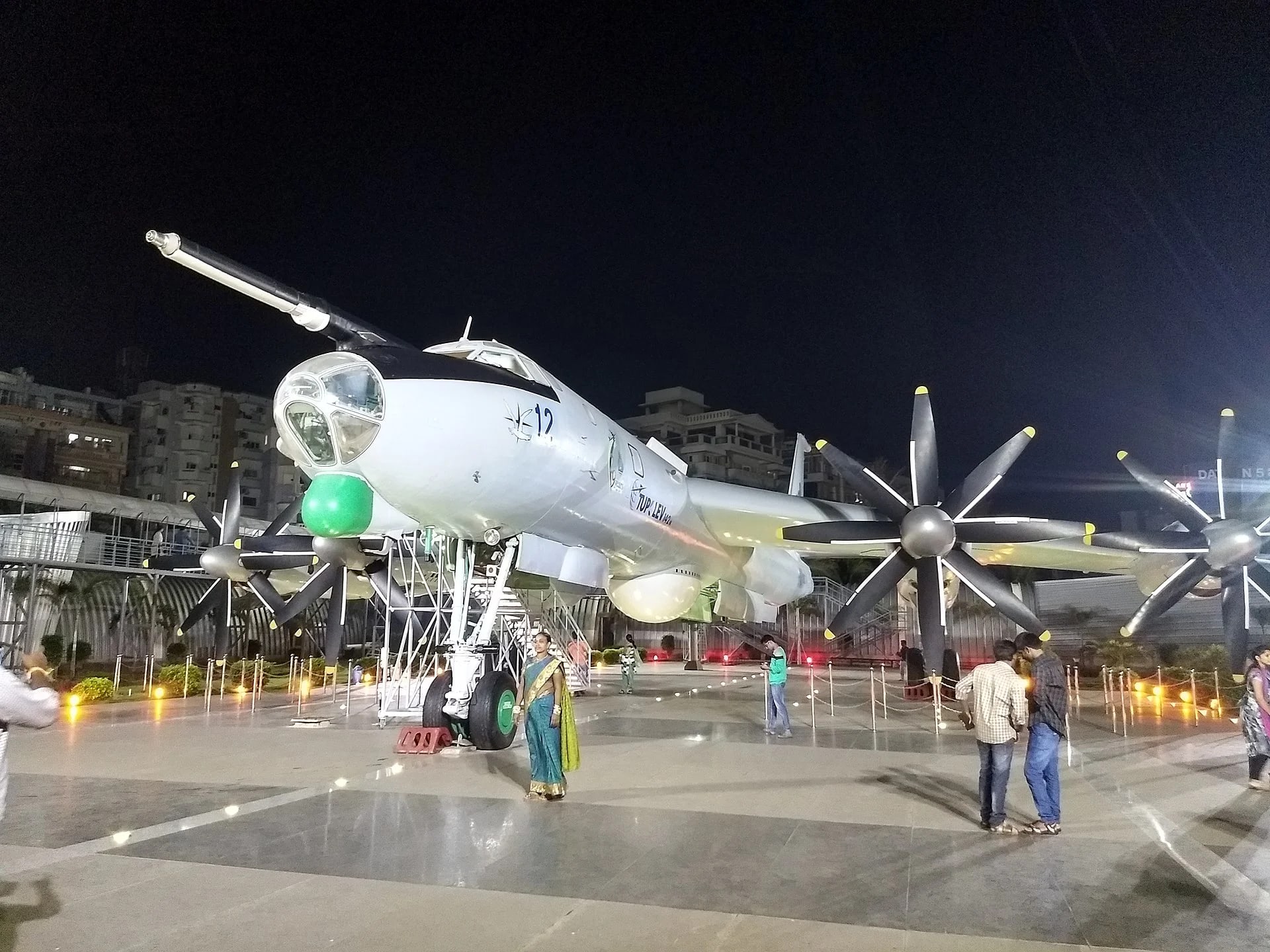 TU-142 Aircraft Museum image 1