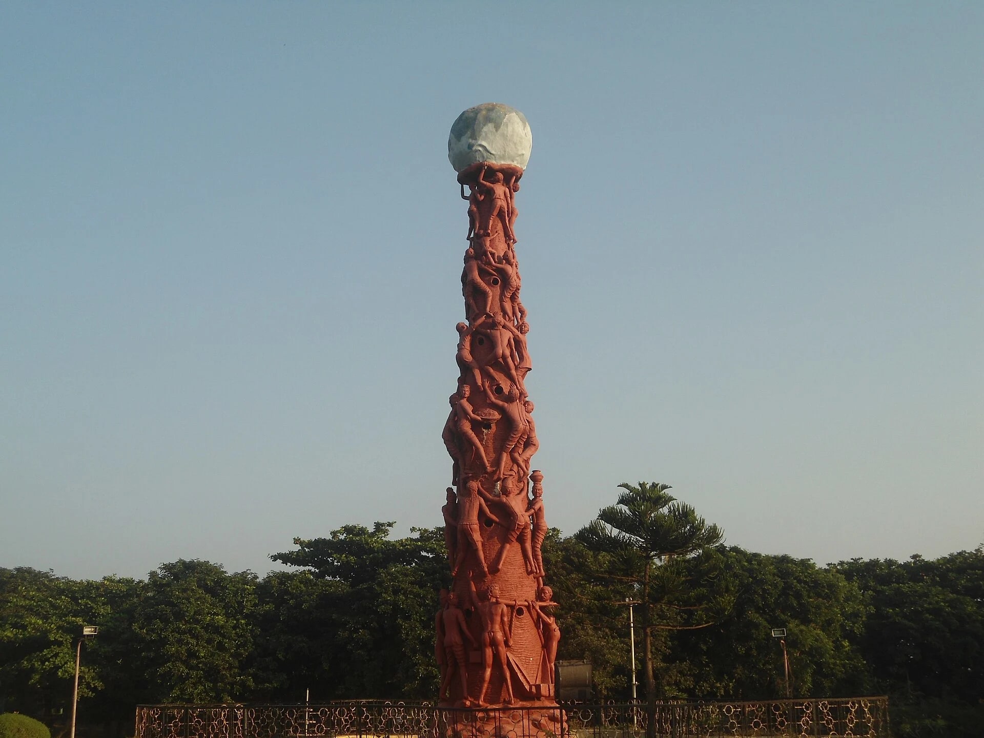 VUDA Park image 1