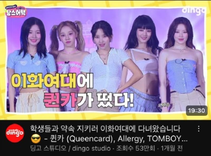 탐스제로 탐스어택 캠페인 2