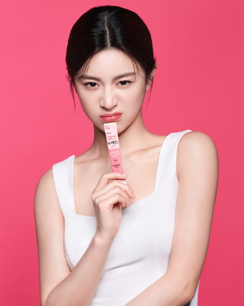 대원제약 뉴베인 SNS 운영 4