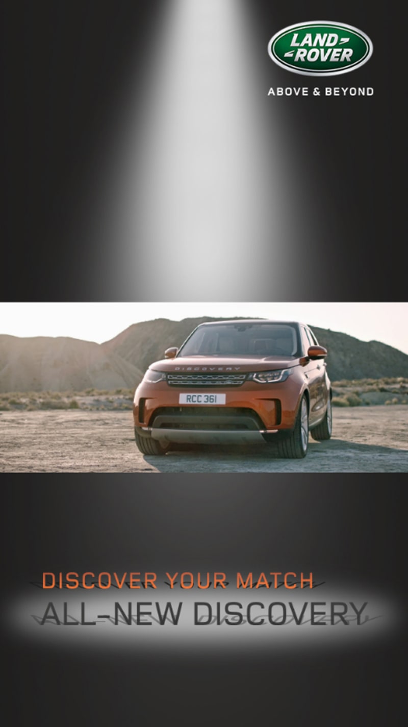 랜드로버 ALL-NEW DISCOVERY 런칭 모바일 캠페인 4