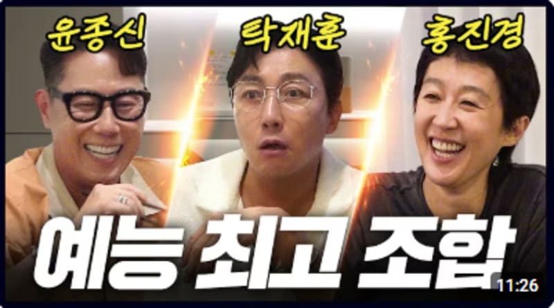 신세계 유니버스 클럽 2