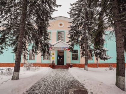 ЦДТ «Открытие» в г. Куровское полностью обновится