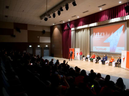 Владимир Волков принял участие в Люберцах в молодежном форуме «Движения первых»