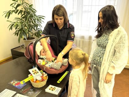 В Королёве проходят консультации по детской безопасности в транспорте для будущих родителей