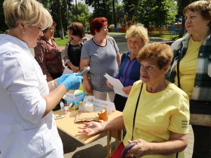 В Павловском Посаде пройдет «День здоровья»