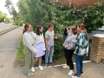 Клуб "Кругозор "