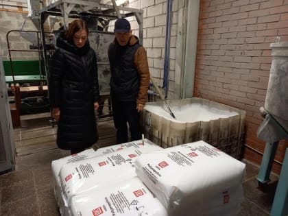 Поддержка малого бизнеса в Орехово-Зуево