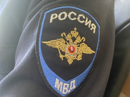 В ОМВД России «Павлово-Посадский» подвели итоги оперативно-профилактического мероприятия «Нелегал»