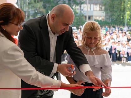 После капитального ремонта сегодня открыли корпус школы №2 имени В.В. Дагаева на Октябрьской улице